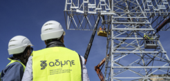 Δύο βασικές αλλαγές στη νομοθεσία για το 10ετές Πρόγραμμα Ανάπτυξης του ΑΔΜΗΕ - Τι προβλέπει το νομοσχέδιο του ΥΠΕΝ