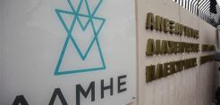 Χρύσα Λιάγγου: Έντονο ενδιαφέρον της ιταλικής ΤΕΡΝΑ για την εξαγορά του ΑΔΜΗΕ