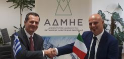 Συμφωνία ΑΔΜΗΕ - Prysmian για την αναβάθμιση των διασυνδέσεων Εύβοιας-Άνδρου και Άνδρου-Τήνου 