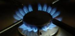 Θέρμανση και ζεστό νερό σε χαμηλές τιμές από την ΕΠΑ Θεσσαλίας