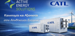 Η Active Energy Solutions ανακοινώνει τη συνεργασία της με την CATL, παγκόσμιο ηγέτη στην κατασκευή συστημάτων αποθήκευσης ενέργειας 