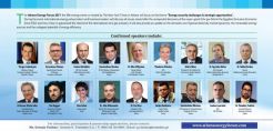 Στο Athens Energy Forum 2017 ο υπουργός Ενέργειας της Κύπρου Γ. Λακκοτρύπης