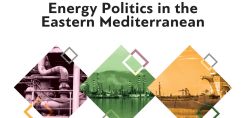 Στις 29 Μαΐου θα διεξαχθεί το "Energy Politics in the Eastern Mediterranean" από το ΔΙΠΑΕ