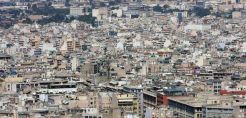 Προκηρύχθηκε ο νέος διαγωνισμός για την κτηματογράφηση του υπολοίπου της χώρας