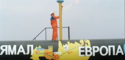 Αύξηση 5% των εξαγωγών αερίου αναμένει η Ρωσία για το νέο έτος