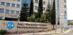 Κύπρος: Γιατί αυξήθηκε σημαντικά το κόστος του ηλεκτρισμού