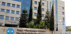 Από Γενάρη οι μειώσεις στους λογαριασμούς της ΑΗΚ
