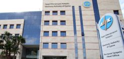 Κύπρος: Η ΑΗΚ ζήτησε να αποχωρήσει από την ΕΤΥΦΑ 