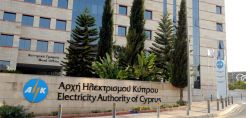 Λακκοτρύπης: Σε καλό σημείο οι συζητήσεις με ΑΗΚ για τη μελέτη του ιδιοκτησιακού καθεστώτος