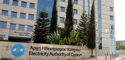 Στ. Στυλιανού: Η ΑΗΚ θα αντιμετωπίσει με επιτυχία οποιοδήποτε ανταγωνισμό