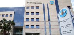 Αυξάνεται ο Συντελεστής Ρήτρας Καυσίμων, με απόφαση της κυπριακής ΡΑΕ