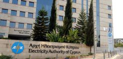 Εγκρίθηκε ομόφωνα ο προϋπολογισμός της ΑΗΚ για το 2017 - Προβλέπεται πλεόνασμα 25,3 εκατ.