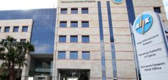 Έλλειμμα €113 εκ. στον προϋπολογισμό της ΑΗΚ