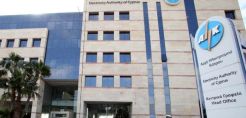 Σε δυναμική είσοδο στις ΑΠΕ στοχεύει η ΑΗΚ - Ενεργοποίησε θυγατρική