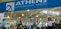Ουδέτερο ισοζύγιο άνθρακα για το Διεθνή Αερολιμένα Αθηνών