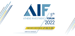 Βιώσιμη ανάπτυξη, ψηφιακός μετασχηματισμός και ενεργειακή μετάβαση στο 5th Athens Investment Forum