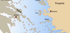 Απάντηση της Άγκυρας στις δηλώσεις Καμμένου για το Αιγαίο