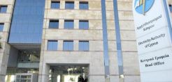 «Όχι» στην ιδιωτικοποίηση της ΑΗΚ λέει ο Διευθυντής της Αρχής