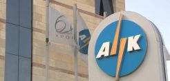 Επιστρέφει μέσω Τρόικας η ιδιωτικοποίηση της ΑΗΚ