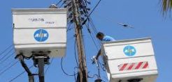 Πρόθεση αποδόμησης της ΑΗΚ καταλογίζουν οι συντεχνίες στο υπουργείο Ενέργειας της Κύπρου
