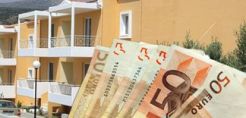 Ποιες εκπτώσεις προβλέπει ο νόμος για τον ΕΝΦΙΑ