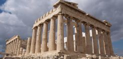 Προτελευταία σε σύνολο 59 χωρών η Ελλάδα στην ανταγωνιστικότητα
