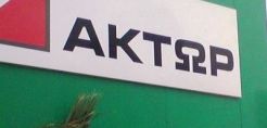 Στον Άκτωρα ο βιολογικός καθαρισμός της Ψυττάλειας