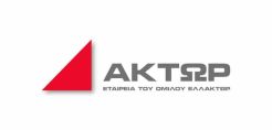 Η ΑΚΤΩΡ αναλαμβάνει τη λειτουργία και συντήρηση της Εγκατάστασης Επεξεργασίας Λυμάτων Θεσσαλονίκης