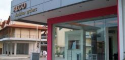 Στις εξαγωγές «ποντάρει» η Alco Hellas – Ποιες χώρες εξετάζει, τι συζητά με τράπεζες