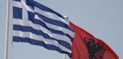 Πρώτος γύρος συνομιλιών για οριοθέτηση θαλάσσιων ζωνών Ελλάδος – Αλβανίας