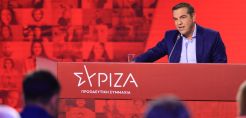 Τσίπρας: Με ΑΜΚ θα φτάσει το Δημόσιο να κατέχει το 51% της ΔΕΗ - Οι αετονύχηδες μπορεί να φύγουν, θέλουμε στρατηγικούς επενδυτές