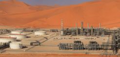 Sonatrach: Ελάτε να επενδύσετε στα τεράστια αποθέματα σχιστολιθικού ΦΑ της χώρας - Η ExxonMobil το σκέφτεται