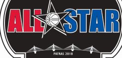 ΕΚΟ ALL STAR GAME 2018 - Ένας θεσμός… ξαναγεννιέται!