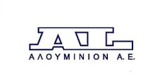 Αλουμίνιον: Στα €35,2 εκατ. το όφελος από την απόφαση της διαιτησίας