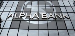 Αναδάσωση στην περιοχή Κουταλάδες από την Alpha Bank