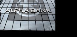 Περιβαλλοντικές εκδηλώσεις από την Alpha Bank