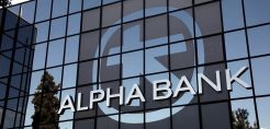Επιταχύνεται το Project Galaxy της Alpha Bank