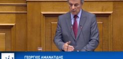 Αμανατίδης: Η ΔΕΗ να πρέπει να εφαρμόσει διαδικασίες ώστε να είναι συνεπής στις υποχρεώσεις της