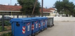 Αύξηση της ανακύκλωσης στη Ζάκυνθο