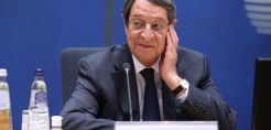 Κύπρος: Με αντιπροσωπεία της ExxonMobil συναντήθηκε στη Ν. Υόρκη ο Ν. Αναστασιάδης