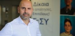 Γενικός Ελεγκτής Κύπρου: Αντιφάσεις που προβληματίζουν όσον αφορά τον GSI