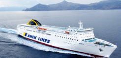Το πρώτο επιβατηγό πλοίο καυσίμου LNG από την ANEK Lines