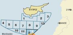 Υπό αμφισβήτηση η συμφωνία Κύπρου - Αιγύπτου για την ΑΟΖ - Διαψεύδει η Κύπρος