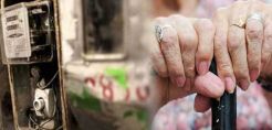 «Μαϊμού» τεχνικός της ΔΕΗ άρπαξε σχεδόν 10.000 ευρώ