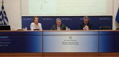 Πρώτη συνεδρίαση της Επιτροπής για την αναμόρφωση του θεσμικού πλαισίου αδειοδότησης των ΑΠΕ - Παρουσιάστηκε η πρόταση της ΡΑΕ