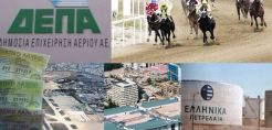 Μόνο σε προεπιλεγέντες επενδυτές πληροφορίες για τις προς αποκρατικοποίηση εταιρίες