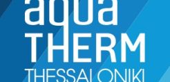Στη Θεσσαλονίκη στις 11-14/2 η έκθεση Aquatherm