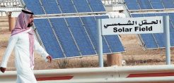 Δύο φ/β 40 MW και ένα αιολικό 100 MW κατασκευάζονται στο Ιράν