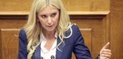 Ερώτηση Αραμπατζή για τη μη έγκαιρη απόδοση των εισπράξεων στη ΔΕΗ από τα ΕΛΤΑ