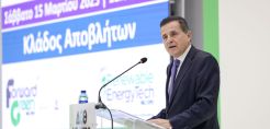 ΡΑΑΕΥ: Κλειδί στη διαχείριση των αποβλήτων η αρχή «ο ρυπαίνων πληρώνει»